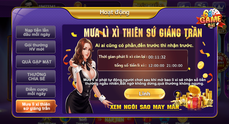 Chính sách khuyến mãi 68 game bài dành cho VIP
